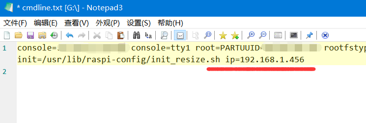 add ip